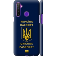 Чохол на Realme 6i Ukraine Passport 5291m-2059