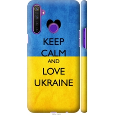 Чохол на Realme 5 Keep calm and love Ukraine 883m-1862