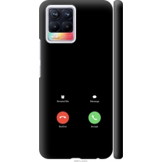 Чохол на Realme 8 Айфон 1 4887m-2303