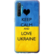 Чохол на Realme XT Keep calm and love Ukraine 883u-1868