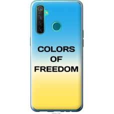 Чохол на Realme 5 Pro Colors of Freedom 5453u-1861