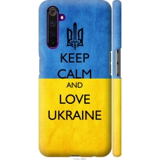 Чохол на Realme 6 Pro Keep calm and love Ukraine v2 1114m-1893