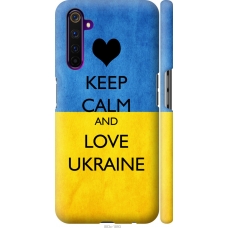 Чохол на Realme 6 Pro Keep calm and love Ukraine 883m-1893