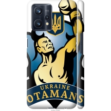 Чохол на Realme 9 Українські отамани 1836m-2866