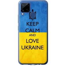 Чохол на Realme C15 Keep calm and love Ukraine v2 1114u-2063