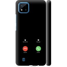 Чохол на Realme C11 2021 Айфон 1 4887m-2485