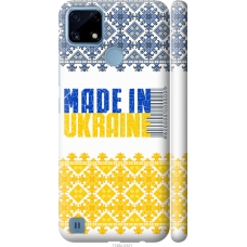 Чохол на Realme C21 Made in Ukraine 1146m-2321