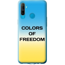 Чохол на Realme C3 Colors of Freedom 5453u-1889