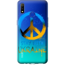 Чохол на Realme 3 Stay with Ukraine v2 5310u-1869