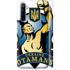 Чохол на Realme 6 Українські отамани 1836m-1913
