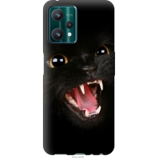 Чохол на Realme 9 Pro Чорна кішка 932u-2595