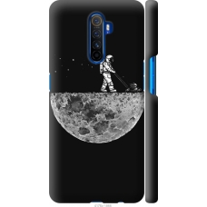 Чохол на Realme X2 Pro Moon in dark 4176m-1866