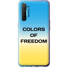 Чохол на Realme XT Colors of Freedom 5453u-1868