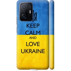 Чохол на Xiaomi 11T Pro Keep calm and love Ukraine v2 1114m-2552