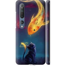 Чохол на Xiaomi Mi 10 Сон кішки 3017m-1860
