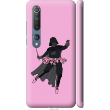 Чохол на Xiaomi Mi 10 Pro Pink Wader 4456m-1870