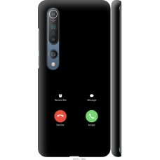 Чохол на Xiaomi Mi 10 Pro Айфон 1 4887m-1870