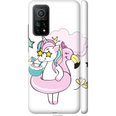 Чохол на Xiaomi Mi 10T Pro Crown Unicorn 4660m-2679