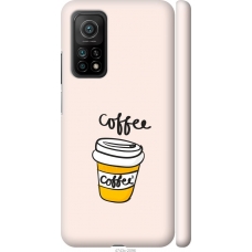 Чохол на Xiaomi Mi 10T Coffee 4743m-2096