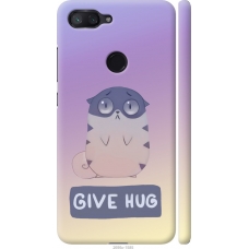 Чохол на Xiaomi Mi 8 Lite Give Hug 2695m-1585