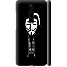 Чохол на Xiaomi Redmi K20 Anonimus. Козак 688m-1817