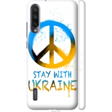 Чохол на Xiaomi Mi A3 Stay with Ukraine v2 5310m-1737