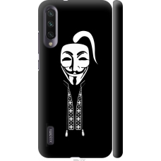 Чохол на Xiaomi Mi A3 Anonimus. Козак 688m-1737