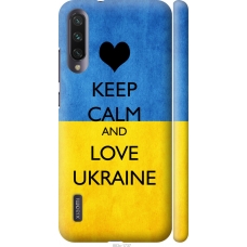 Чохол на Xiaomi Mi A3 Keep calm and love Ukraine 883m-1737