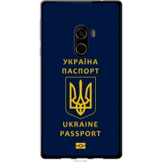 Чохол на Xiaomi Mi MiX 2 Ukraine Passport 5291u-1067