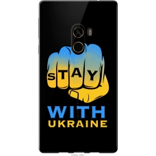 Чохол на Xiaomi Mi MiX 2 Stay with Ukraine 5309u-1067