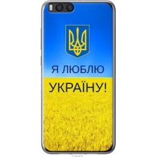 Чохол на Xiaomi Mi Note 3 Я люблю Україну 1115u-978