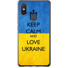 Чохол на Xiaomi Mi8 SE Keep calm and love Ukraine v2 1114u-1504