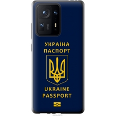 Чохол на Xiaomi Mix 4 Ukraine Passport 5291u-2475