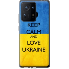 Чохол на Xiaomi Mix 4 Keep calm and love Ukraine 883u-2475