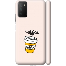 Чохол на Xiaomi Poco M3 Coffee 4743m-2200