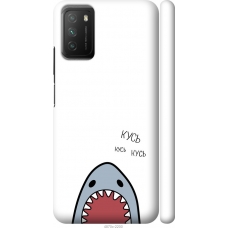 Чохол на Xiaomi Poco M3 Акула 4870m-2200