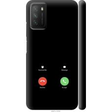 Чохол на Xiaomi Poco M3 Айфон 1 4887m-2200