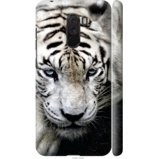 Чохол на Xiaomi Pocophone F1 Сумний білий тигр 106m-1556