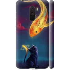 Чохол на Xiaomi Pocophone F1 Сон кішки 3017m-1556