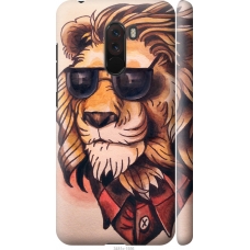 Чохол на Xiaomi Pocophone F1 Lion 2 3481m-1556