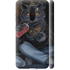 Чохол на Xiaomi Pocophone F1 gamer cat 4140m-1556