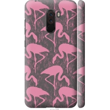 Чохол на Xiaomi Pocophone F1 Vintage-Flamingos 4171m-1556