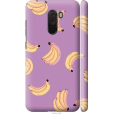 Чохол на Xiaomi Pocophone F1 Банани 4312m-1556