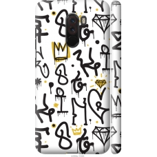Чохол на Xiaomi Pocophone F1 Graffiti art 4355m-1556