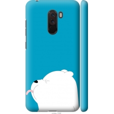 Чохол на Xiaomi Pocophone F1 Ведмедик 1 4358m-1556