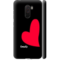 Чохол на Xiaomi Pocophone F1 Lovely 4580m-1556