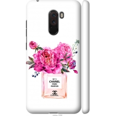 Чохол на Xiaomi Pocophone F1 Chanel 4906m-1556