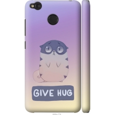 Чохол на Xiaomi Redmi 4X Give Hug 2695m-778