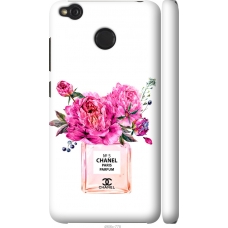 Чохол на Xiaomi Redmi 4X Chanel 4906m-778