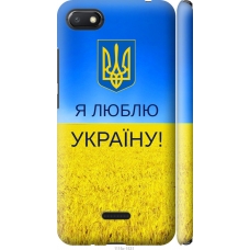 Чохол на Xiaomi Redmi 6A Я люблю Україну 1115m-1531